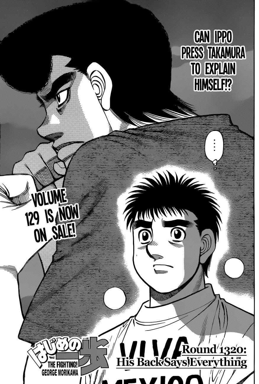 Hajime no Ippo Chapter 1321 4